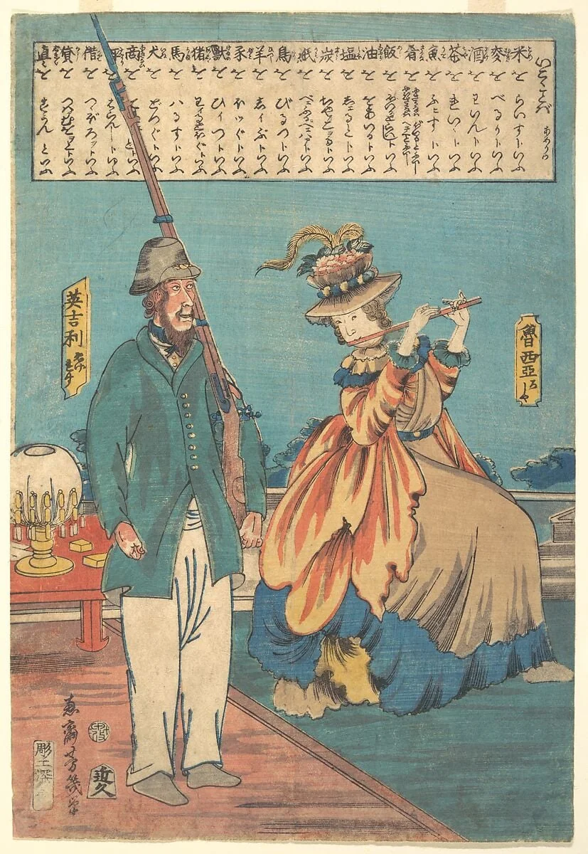 魯西亞 ・英吉利|An English Man and a Russian Woman