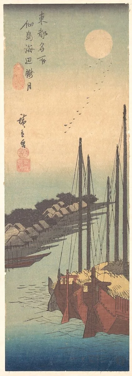 東都名所  佃島海辺朧月|Tsukudajima Kaihin Rōgetsu, by Utagawa Hiroshige, ink, 1836