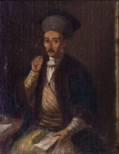 Serdarul Dumitru Aman. Replică după un portret de Carol Wallenstein