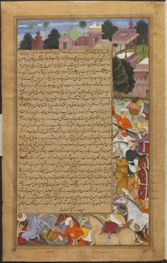 Akbar