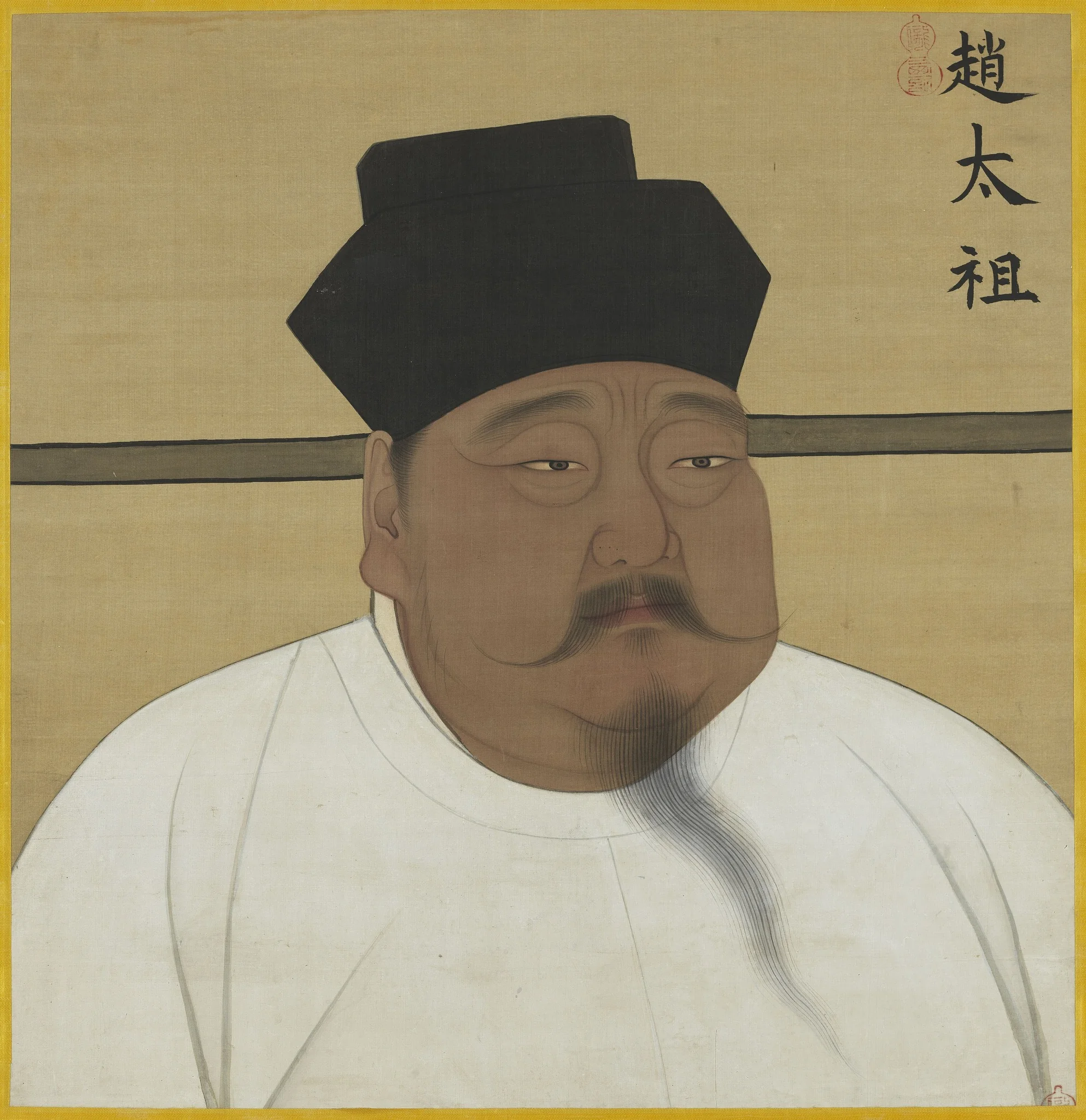 宋太祖半身像（一）, by Unknown, unspecified