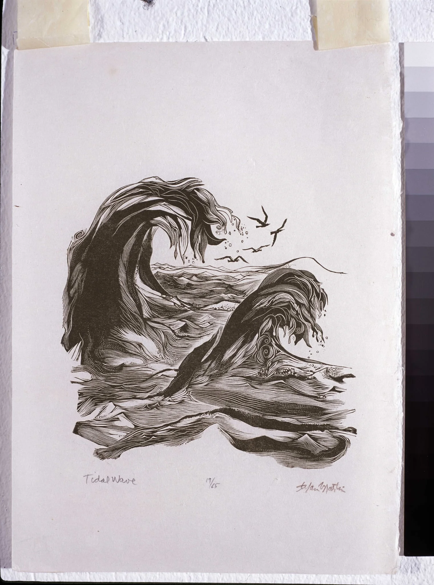 Παλιρροϊκό κύμα, by Stefan Martin, 1975