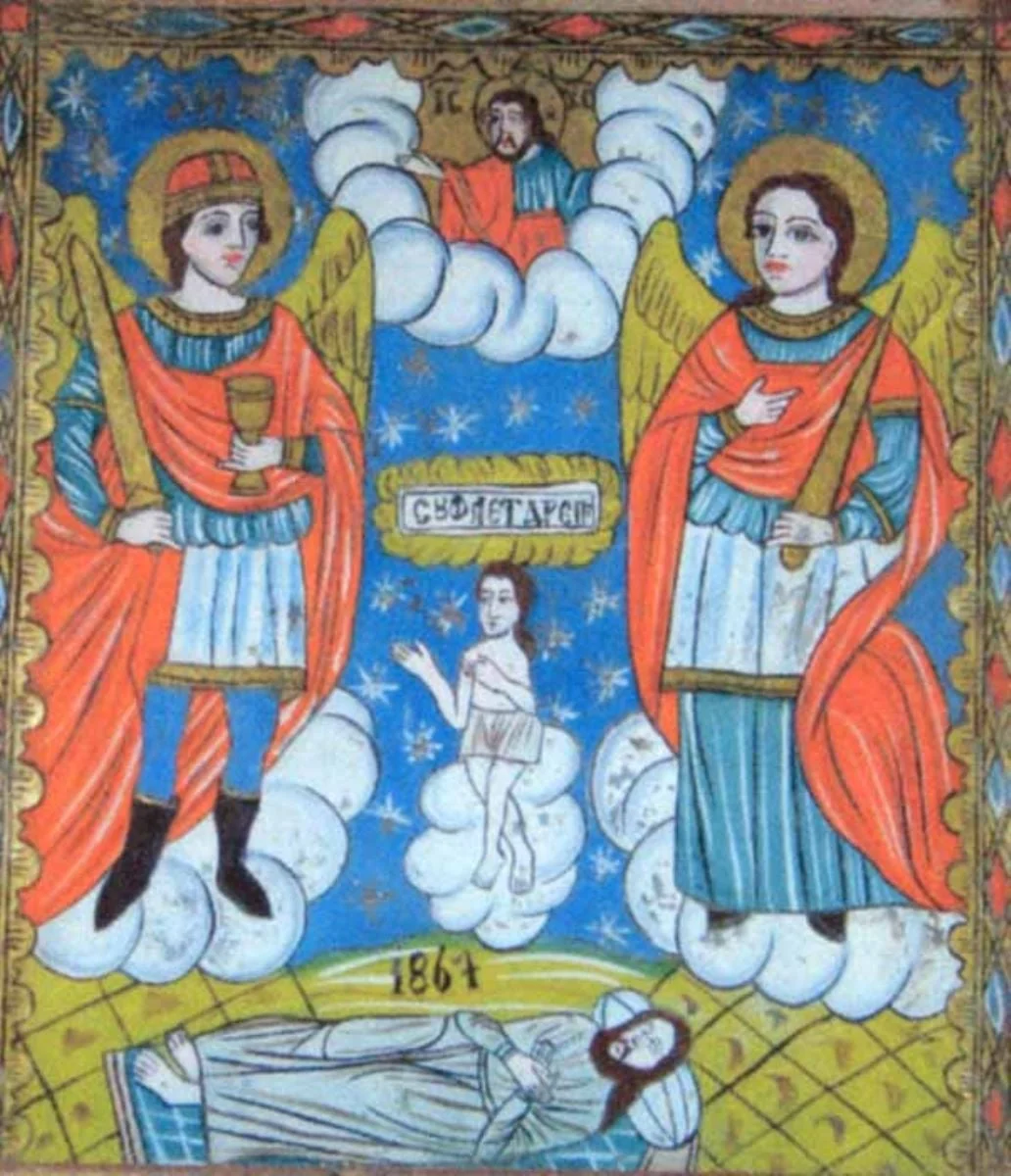 Sfinții Arhangheli Mihail și Gavril, by Unknown, 1867