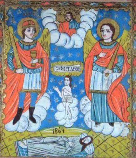 Sfinții Arhangheli Mihail și Gavril