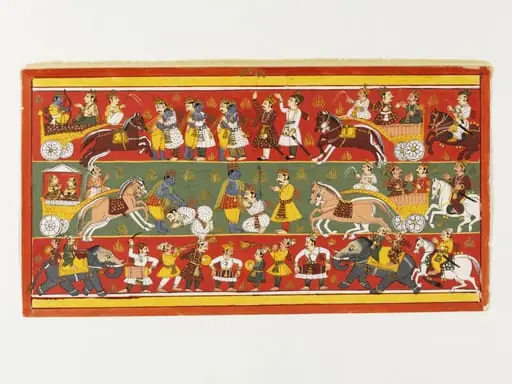 Krishna