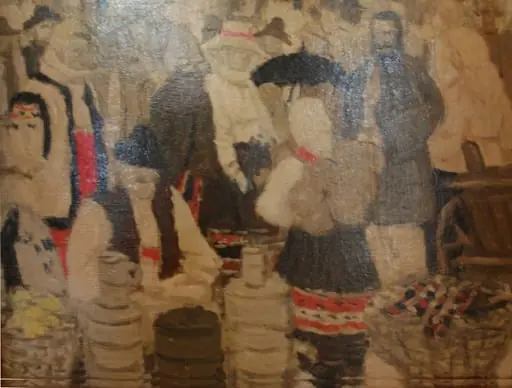 Compoziție (Târg)
