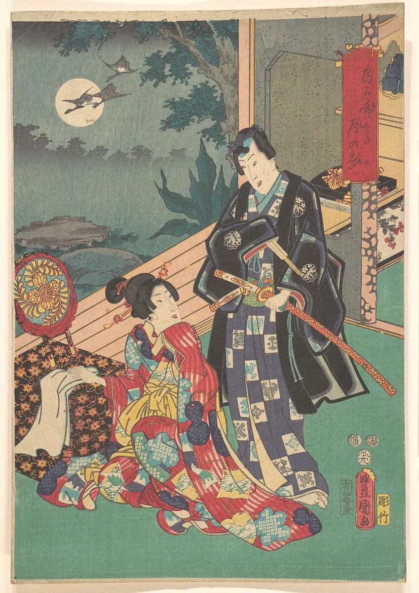 Untitled, by Utagawa Kunisada, ink, 1820