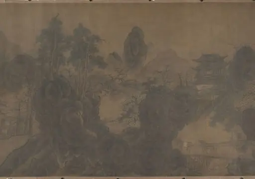 明/清  佚名   舊傳郭煕   關山行旅圖    卷|Traveling amid Mountains