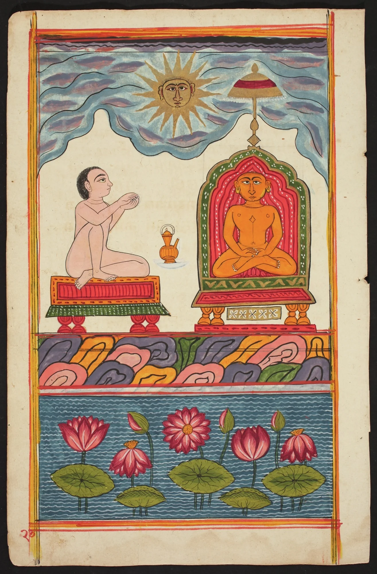 Folio from the Bhaktamara Stotra (“Hymn of the Immortal Devotee”), by Unknown, unspecified