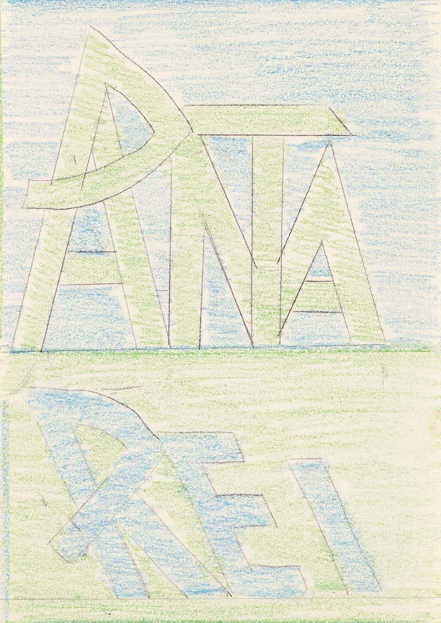 Πάντα Ρει -4-, by Alex Mylona, 1987