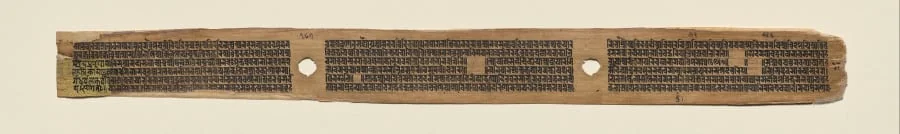 End of the Perfection of Wisdom in Eight Thousand Lines; Haribhadra’s final remarks; beginning of colophon, folio 187 (verso), from a Manuscript of the Perfection of Wisdom in Eight Thousand Lines (Ashtasahasrika Prajnaparamita-sutra), by Unknown, unspecified, 14