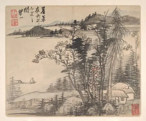 清  梅清  為澤翁倣各家山水圖  冊|Landscapes after Ancient Masters