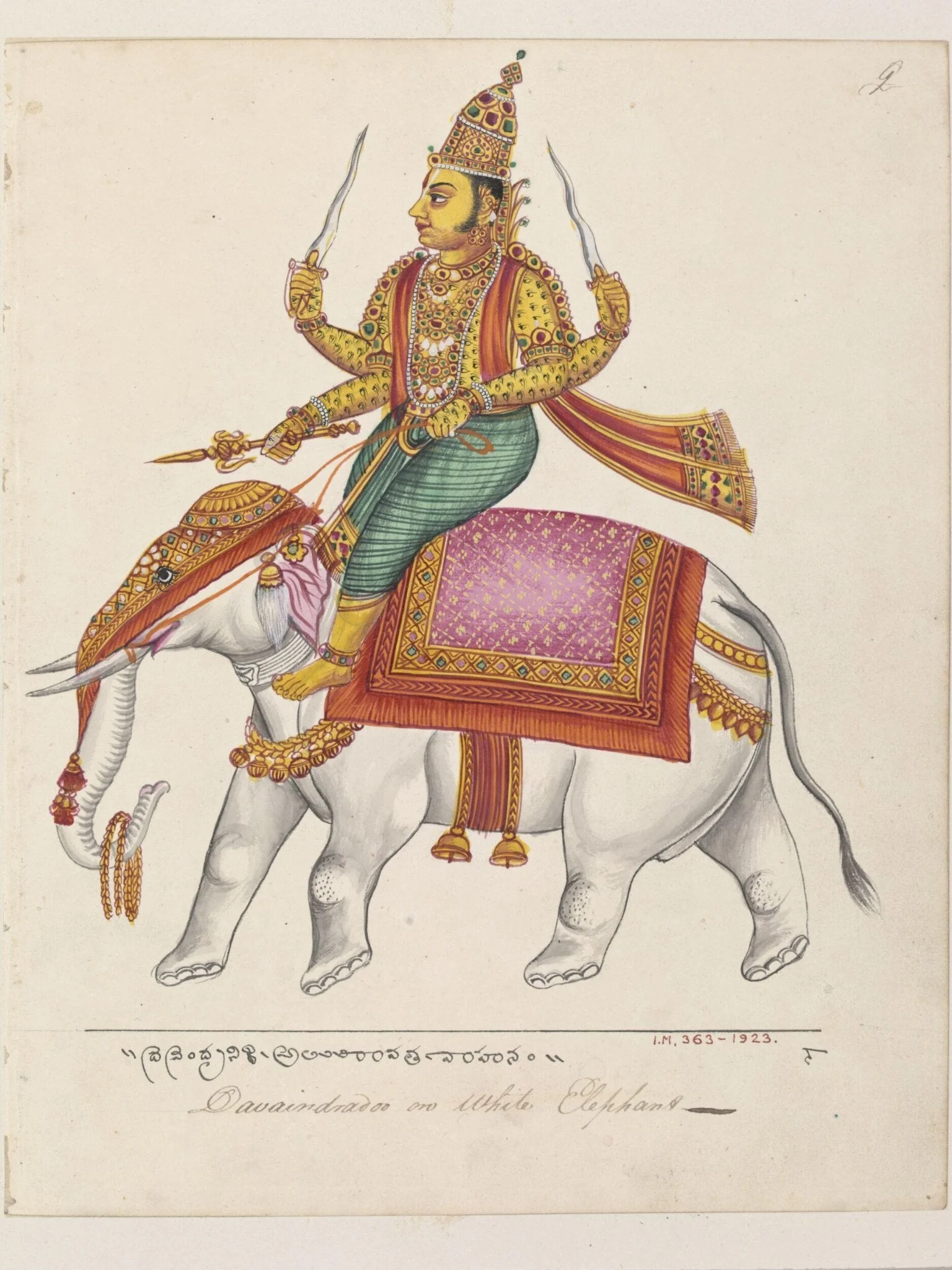 Indra, the god of storms, riding on a white elephant, Airavata., by Unknown, paint, 1820