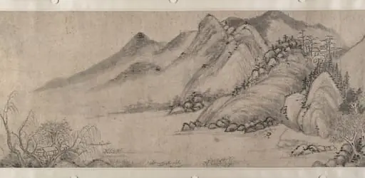 明　卞文瑜　谿山秋靄圖　卷|Streams and Mountains in Autumn Mist
