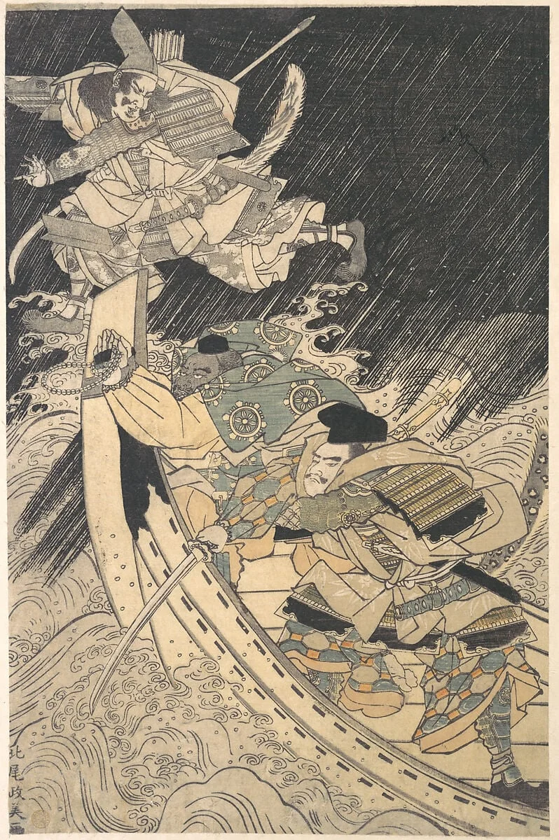 Untitled, by Kitao Masayoshi, ink, 1783
