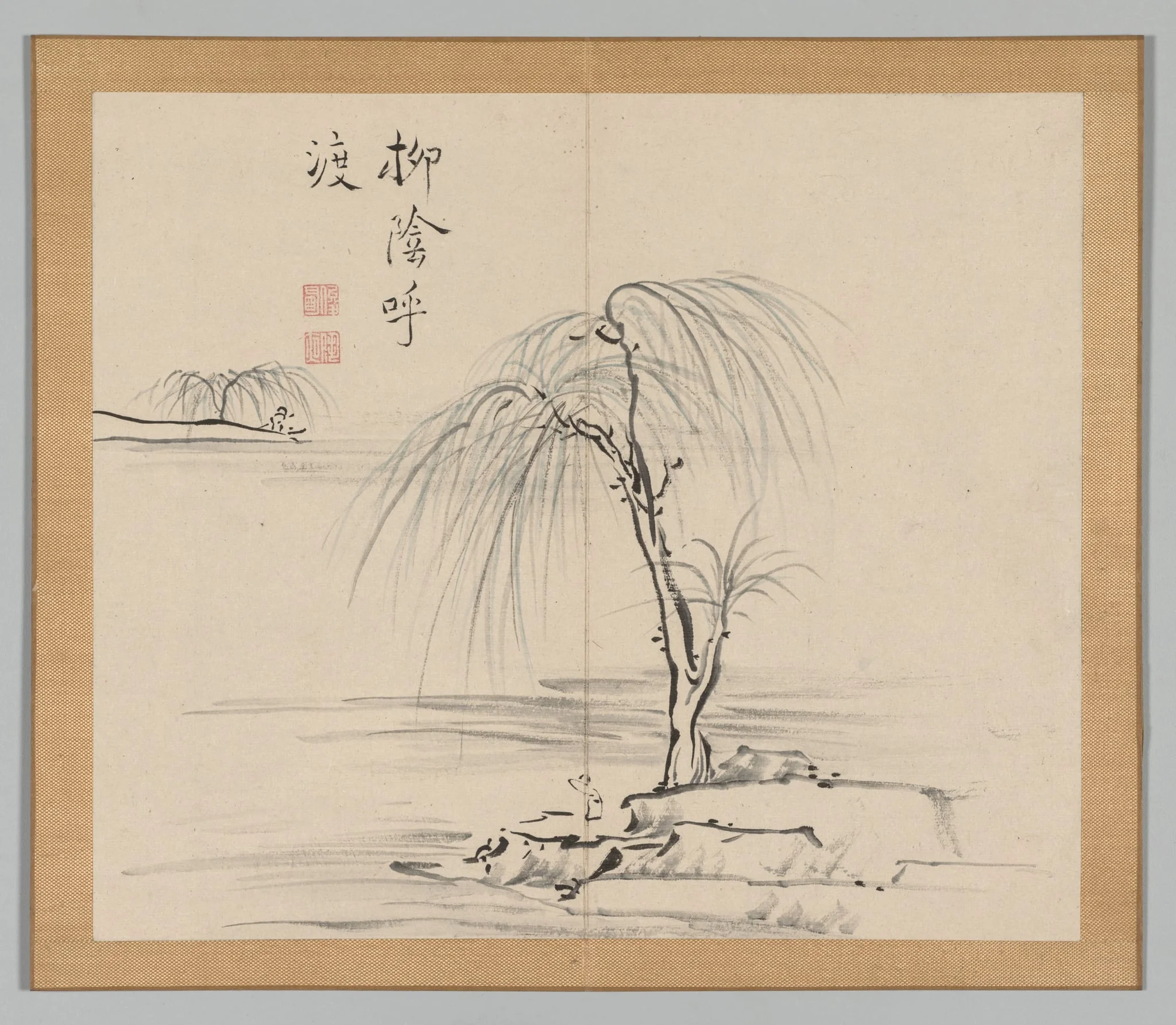 Reverberations of Taiga, Volume 2 (leaf 18), by Aoki Shukuya, 1704