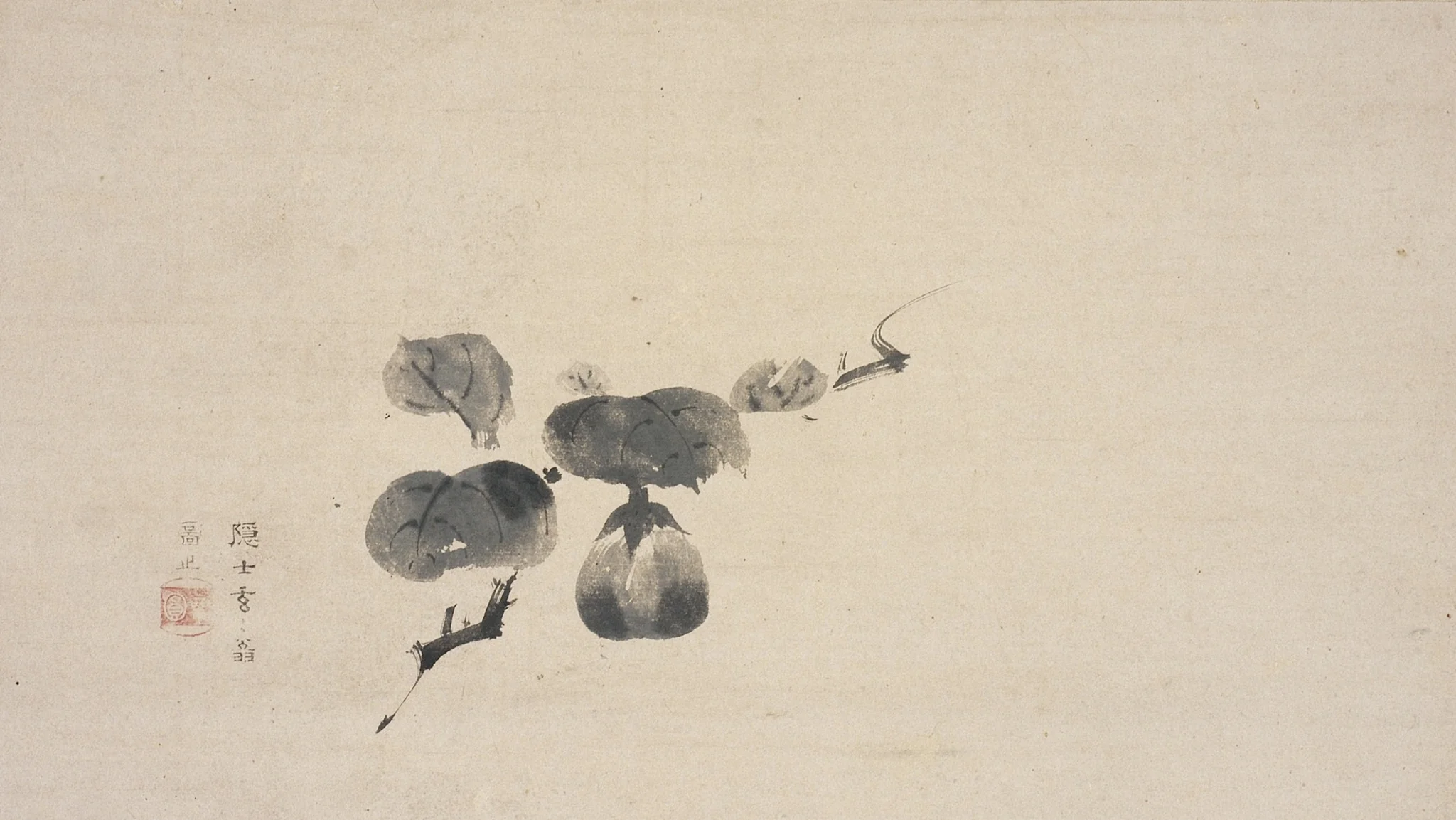 Eggplants, by Unknown, unspecified, 1650