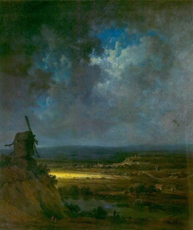 The Mill
