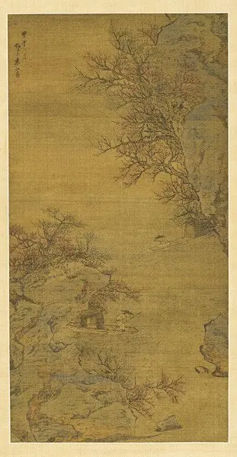 River-Crossing in the Spring