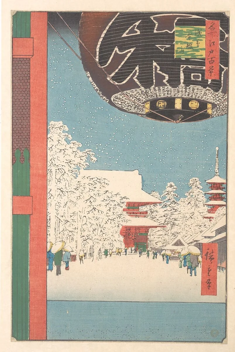名所江戸百景　浅草　金龍山|The Kinryusan Temple at Asakusa, by Utagawa Hiroshige, ink, 1856