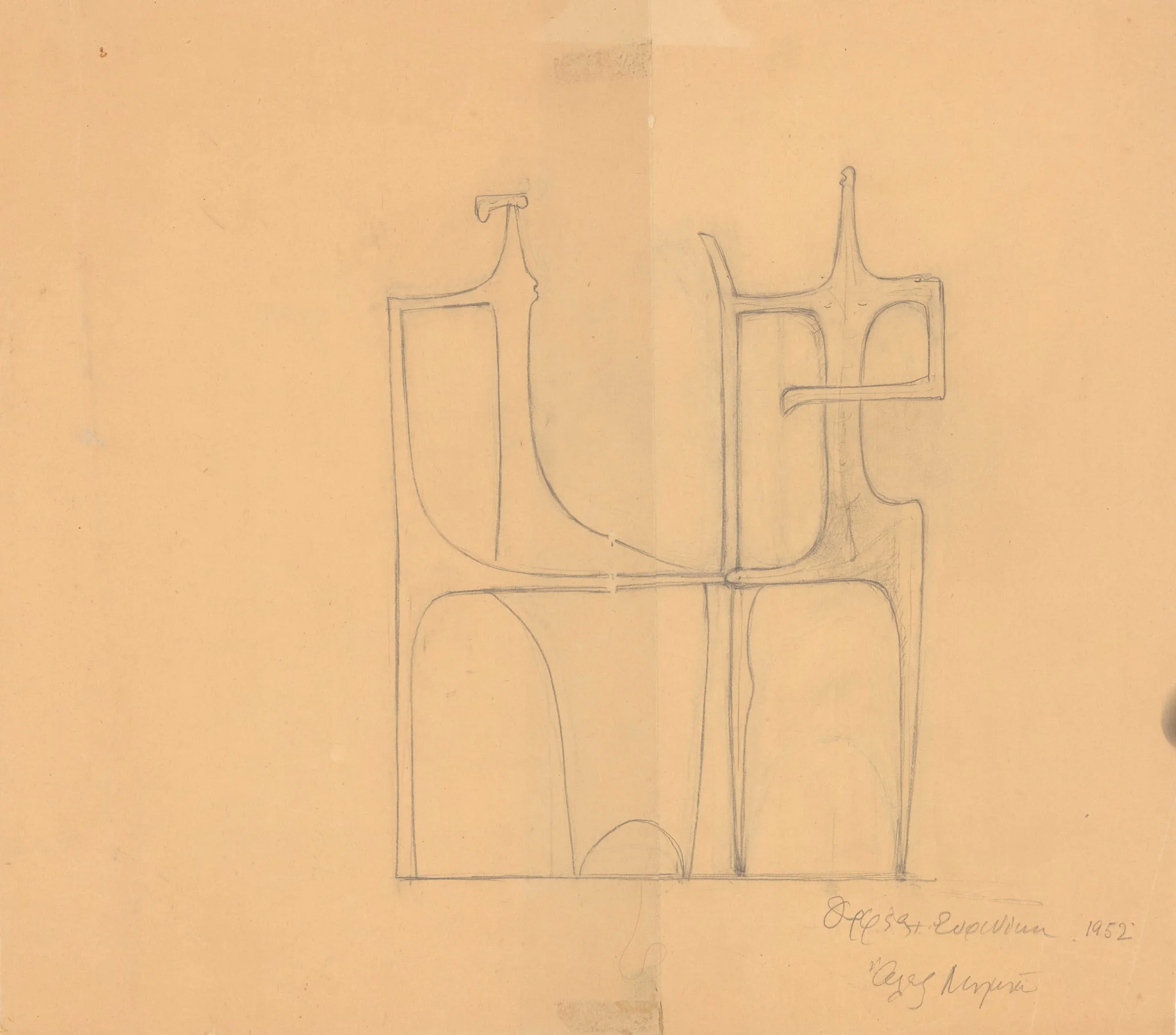 Ο Απόλλων και η Ευριδίκη -2-, by Alex Mylona, 1970