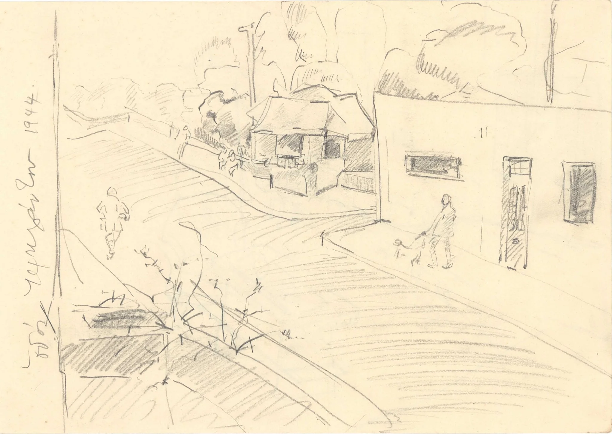 Οδός Υψηλάντου, by Alex Mylona, 1944