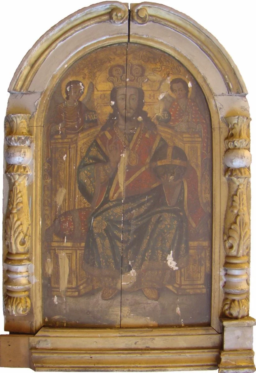 Iisus Hristos Mare Arhiereu