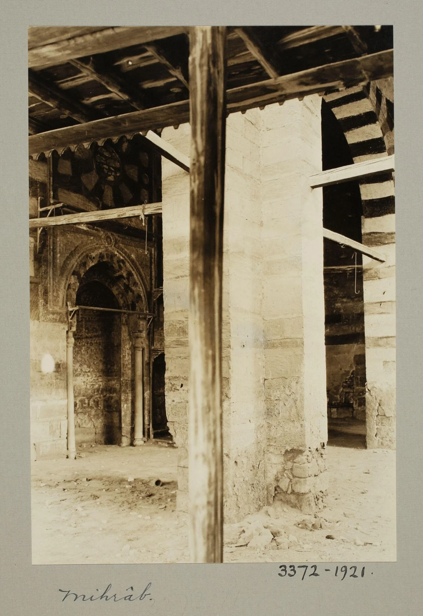 Mihrab of the mosque of Masih Pasha (Nur al-Din), Cairo