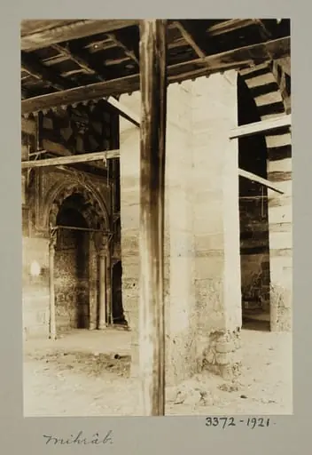 Mihrab of the mosque of Masih Pasha (Nur al-Din), Cairo