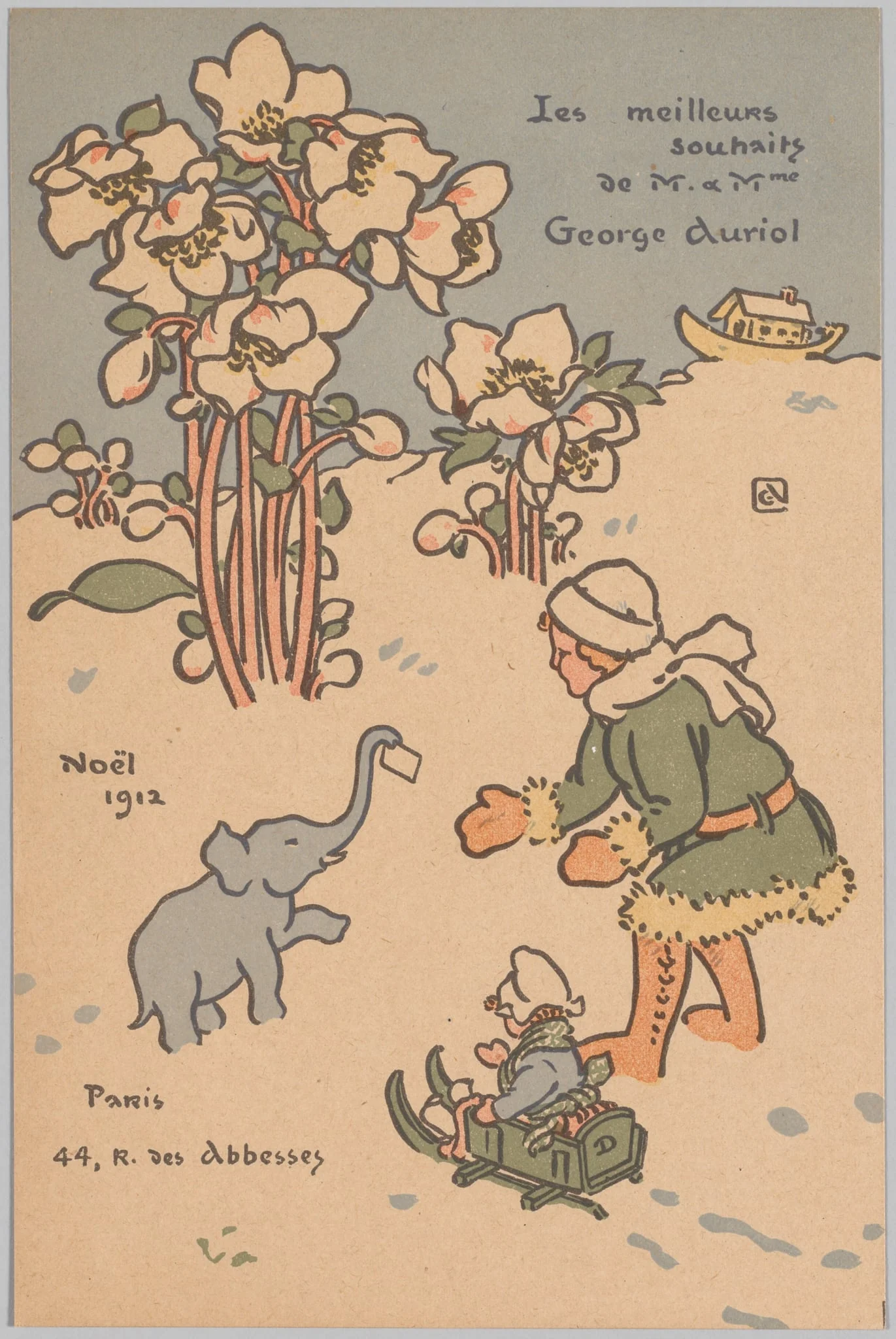 Noël (Holiday Card)