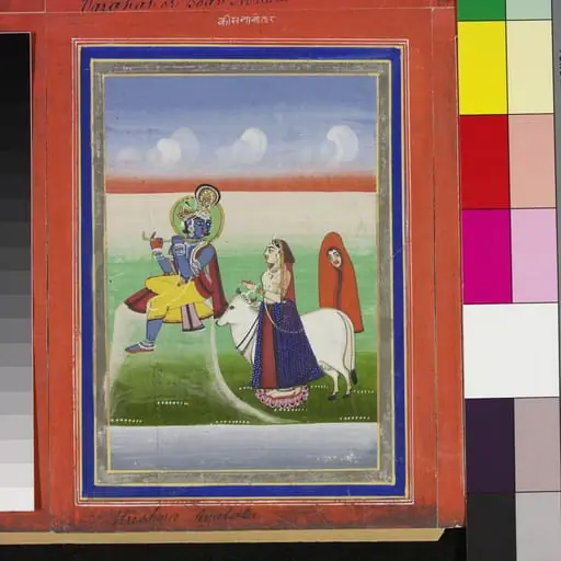 Krishna avatar