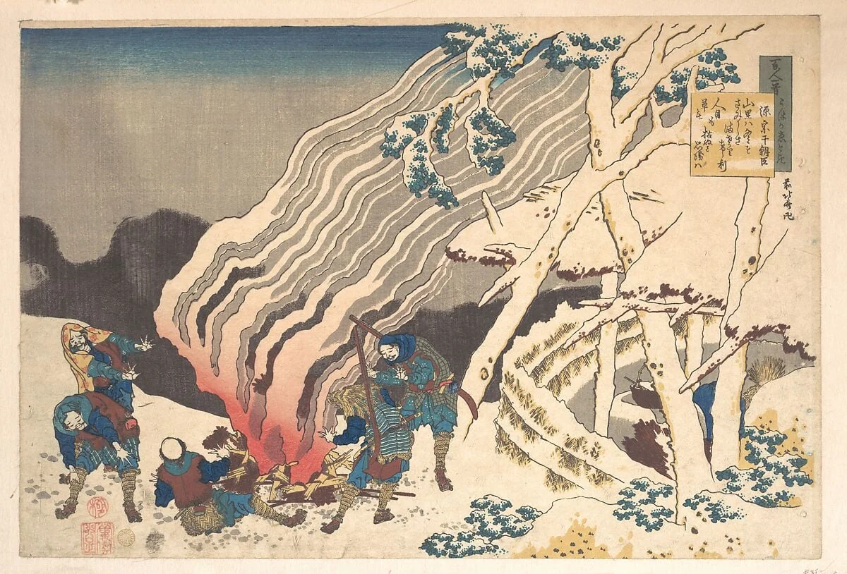百人一首　うはかゑとき　源宗于朝臣|Poem by Minamoto no Muneyuki Ason, from the series One Hundred Poems Explained by the Nurse (Hyakunin isshu uba ga etoki), by Katsushika Hokusai, ink, 1839