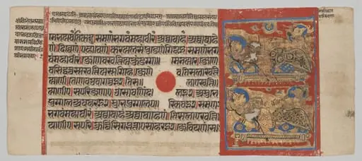 Transfer of the Embryo of Mahavira, Folio 12 (recto), from a Kalpa-sutra
