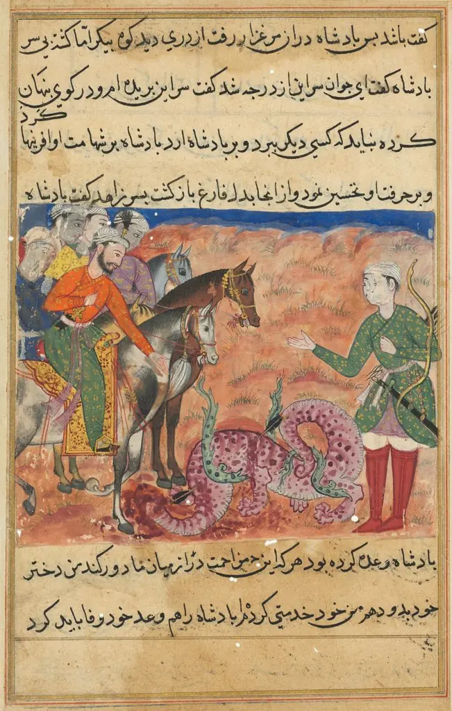 The pious man’s son presents the slain dragon to the king, from a Tuti-nama (Tales of a Parrot): Fifty-second Night