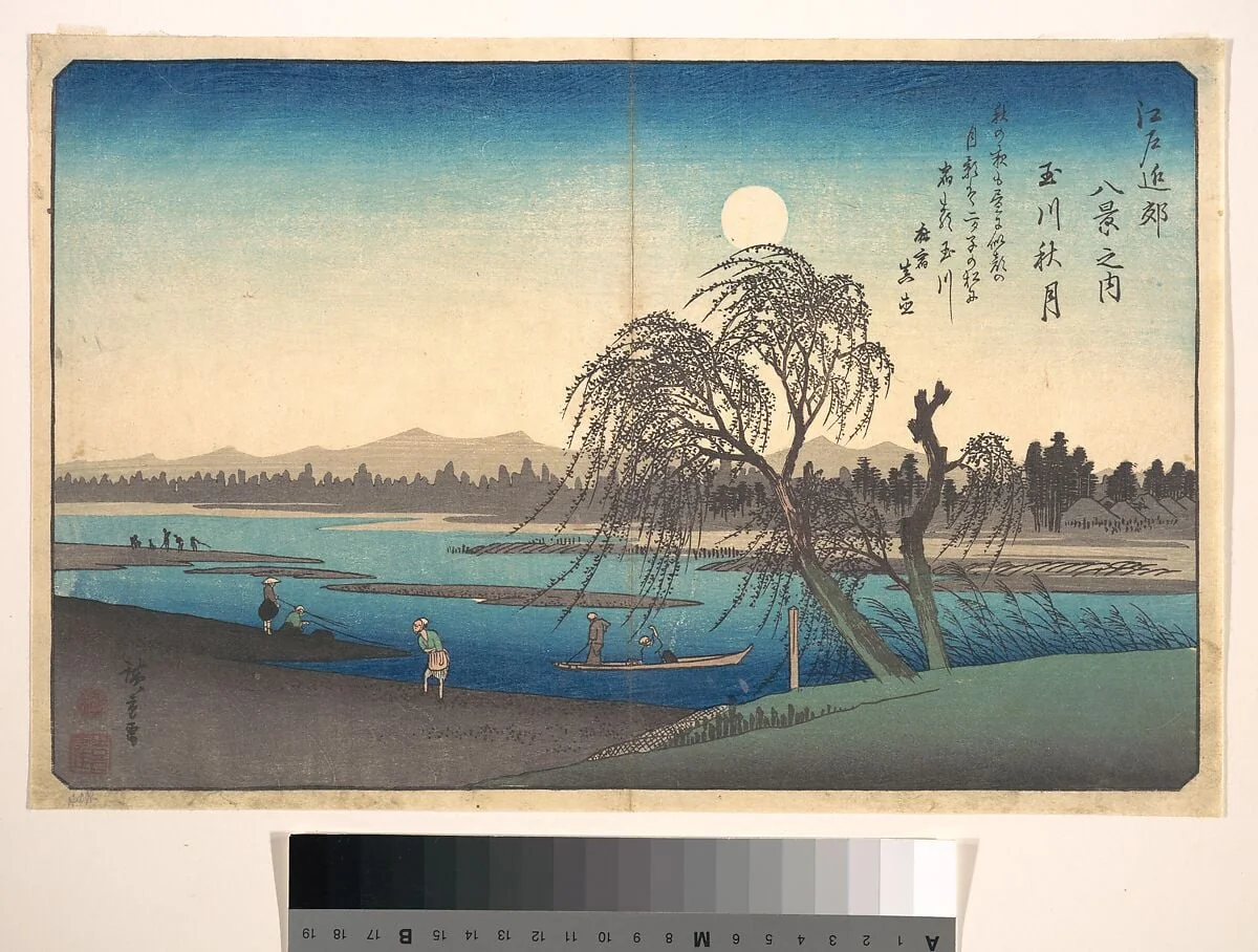 江戸近郊八景之内　玉川秋月|Autumn Moon on the Tama River, by Utagawa Hiroshige, ink, 1838