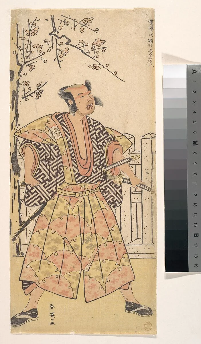 Untitled, by Katsukawa Shun'ei 勝川春英, ink, 1790