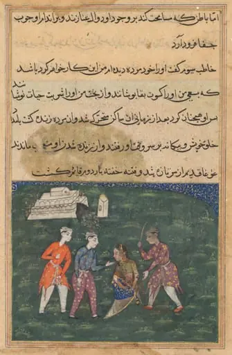 The third suitor strikes the devotee’s daughter and thus restores her to life, from a Tuti-nama (Tales of a Parrot): Twentieth Night