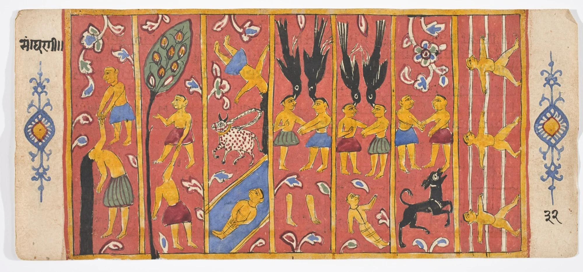 Tantric Manuscript "Sangrahani Sutra", by Unknown, unspecified