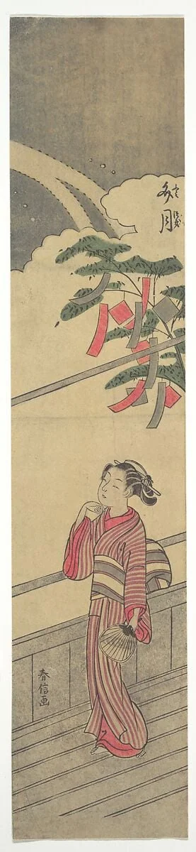 未月|The Seventh Month (Fumizuki), by Suzuki Harunobu, ink, 1865