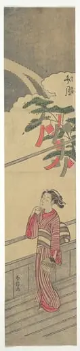 未月|The Seventh Month (Fumizuki)