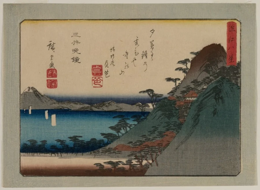 Evening Bell at Mii Temple, from the series Eight Views of Omi Province, by Utagawa Hiroshige, 1840