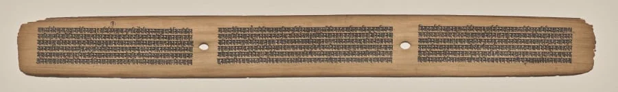 Text, Folio 13 (recto), from a Manuscript of the Perfection of Wisdom in Eight Thousand Lines (Ashtasahasrika Prajnaparamita-sutra), by Unknown, unspecified, 14