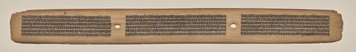Text, Folio 13 (recto), from a Manuscript of the Perfection of Wisdom in Eight Thousand Lines (Ashtasahasrika Prajnaparamita-sutra)