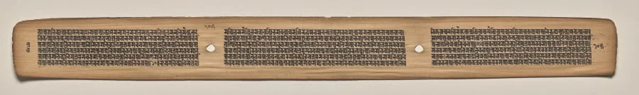 Text, Folio 105 (verso), from a Manuscript of the Perfection of Wisdom in Eight Thousand Lines (Ashtasahasrika Prajnaparamita-sutra), by Unknown, unspecified, 14
