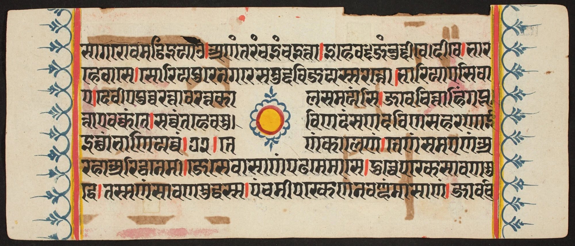 Kalpa Sutra, by Unknown, unspecified