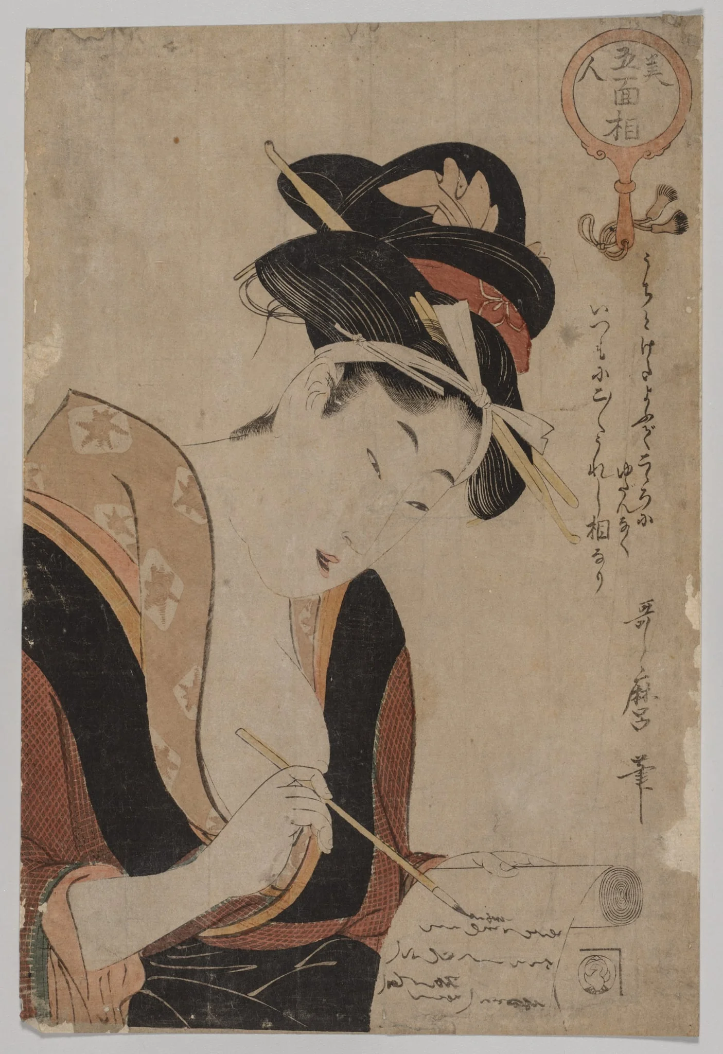 Woman Writing, by Kitagawa Utamaro, 1780