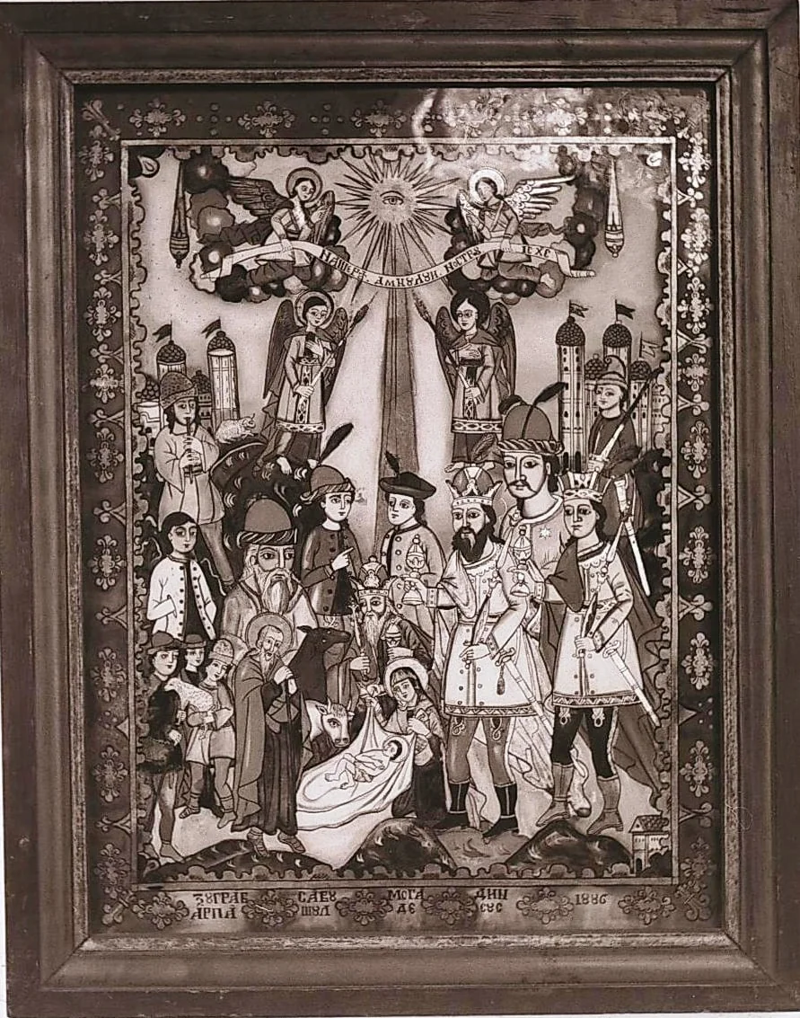 Secvențe din Muzeul Satului, icoană pe sticlă de Savu Moga: Nașterea Domnului - 1886 (1988), by Ioan George Andron, 1988