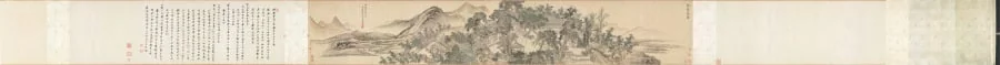 Hall of Lofty Pines, by Wang Hui, unspecified, 1703
