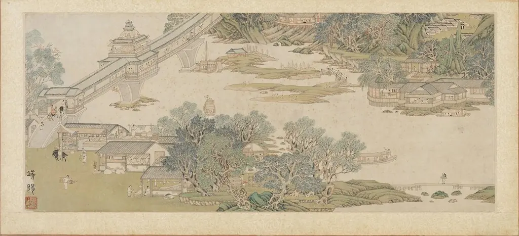 The Dragon Boat Festival