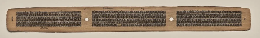 Text, Folio 71 (verso), from a Manuscript of the Perfection of Wisdom in Eight Thousand Lines (Ashtasahasrika Prajnaparamita-sutra), by Unknown, unspecified, 14